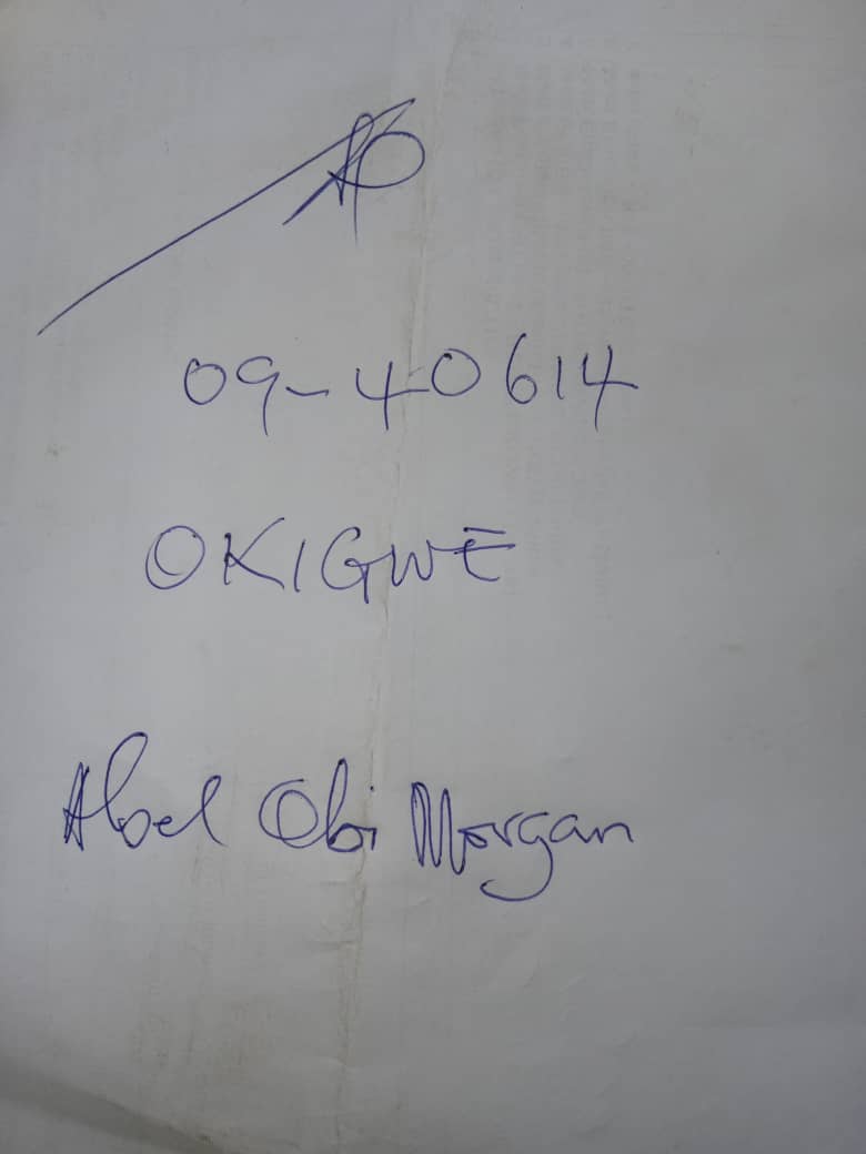 Signature